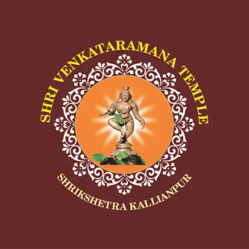 Play SVT Kallianpur APK