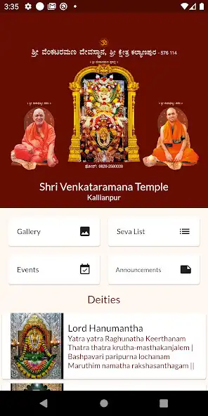 Play SVT Kallianpur  and enjoy SVT Kallianpur with UptoPlay