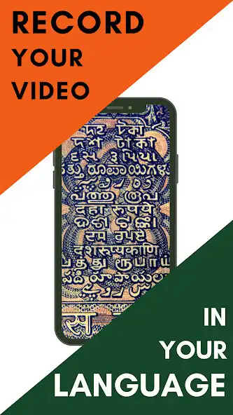 Play Swaayam as an online game online Swaayam with UptoPlay Play Swaayam as an online game Swaayam with UptoPlay