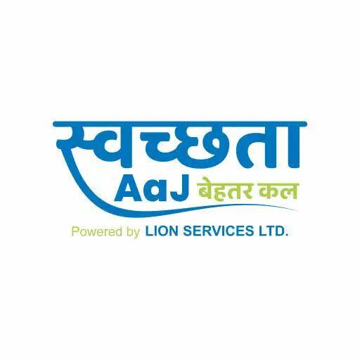 Play Swachhata Aaj APK Play Swachhata Aaj APK
