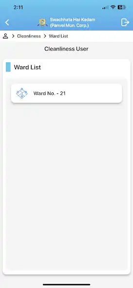 Play Swachhata Har Kadam(Panvel MC) as an online game online Swachhata Har Kadam(Panvel MC) with UptoPlay Play Swachhata Har Kadam(Panvel MC) as an online game Swachhata Har Kadam(Panvel MC) with UptoPlay
