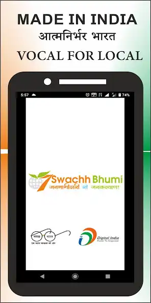 Play Swachh Bhumi  and enjoy Swachh Bhumi with UptoPlay