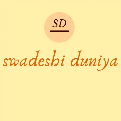 Play Swadeshi Duniya APK Play Swadeshi Duniya APK