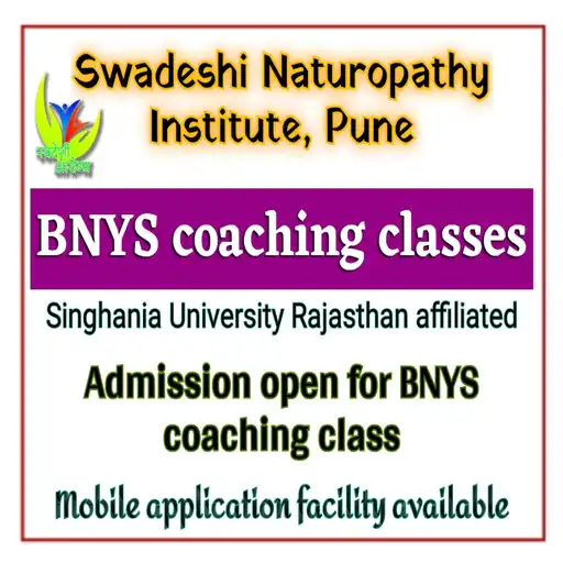 Play Swadeshi Nisargpchar Institute APK