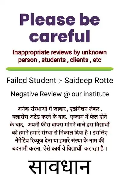 Play Swadeshi Nisargpchar Institute  and enjoy Swadeshi Nisargpchar Institute with UptoPlay