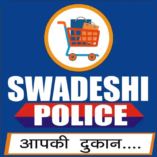 Play Swadeshi Police Shopping App APK Play Swadeshi Police Shopping App APK