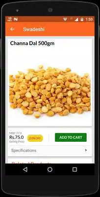 Play Swadeshi