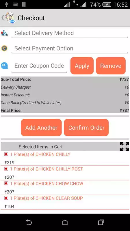Play SwadKitchen