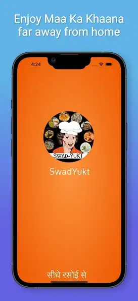 Play SwadYukt  and enjoy SwadYukt with UptoPlay