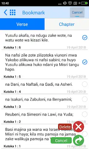 Play Swahili Bible Offline as an online game Swahili Bible Offline with UptoPlay