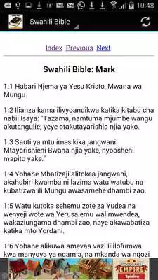 Play Swahili Bible