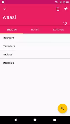 Play Swahili-English Dictionary as an online game Swahili-English Dictionary with UptoPlay