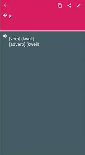 Play Swahili - Esperanto Dictionary & translator (Dic1)  and enjoy Swahili - Esperanto Dictionary & translator (Dic1) with UptoPlay