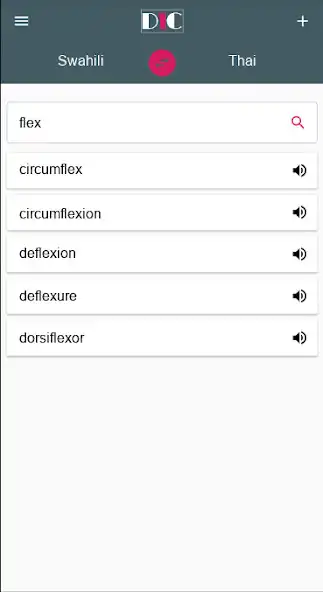Play Swahili - Thai Dictionary (Dic1) as an online game Swahili - Thai Dictionary (Dic1) with UptoPlay