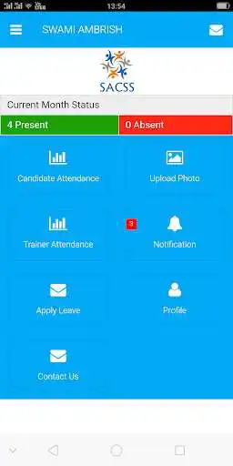 Play SwamiAmbrish  and enjoy SwamiAmbrish with UptoPlay