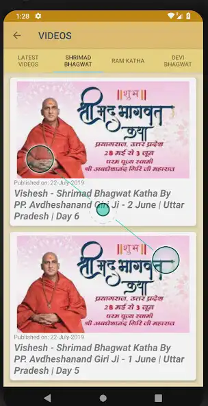 Play Swami Avdheshanand Giri as an online game Swami Avdheshanand Giri with UptoPlay