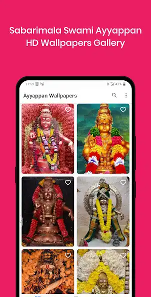 Play Swami Ayyappan Wallpapers HD as an online game Swami Ayyappan Wallpapers HD with UptoPlay