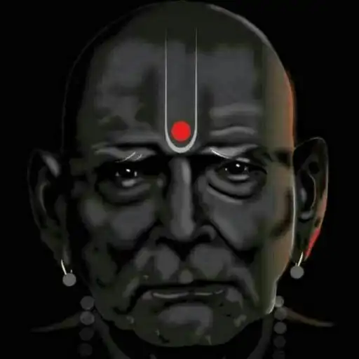 Play Swami Charitra Saramrut APK