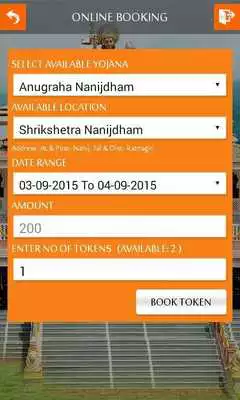 Play Swami E-Booking