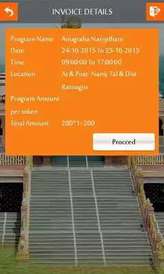 Play Swami E-Booking