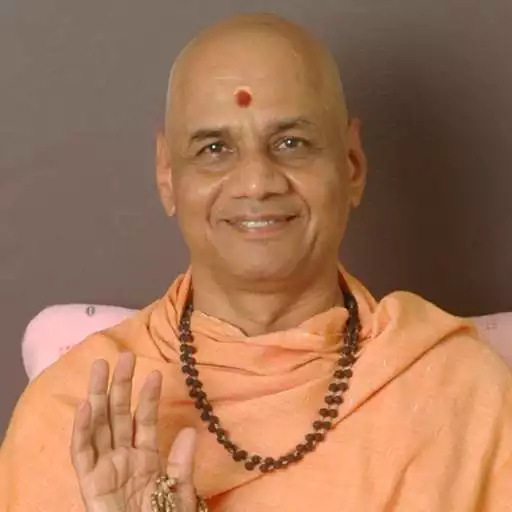 Play Swami Govindadev Giri APK Play Swami Govindadev Giri APK