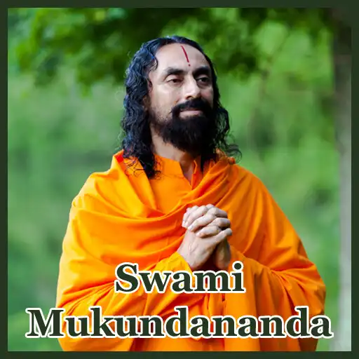 Play Swami Mukundananda Videos APK
