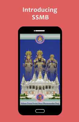 Play Swaminarayan Darshan(SSMB)