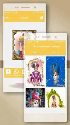 Play Swaminarayan GIF Collection