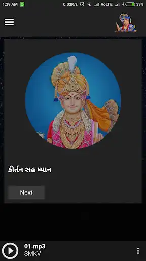 Play Swaminarayan Kundaldham Radio as an online game Swaminarayan Kundaldham Radio with UptoPlay