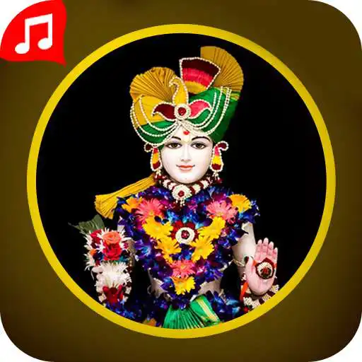 Play Swaminarayan Ringtone 2022 APK
