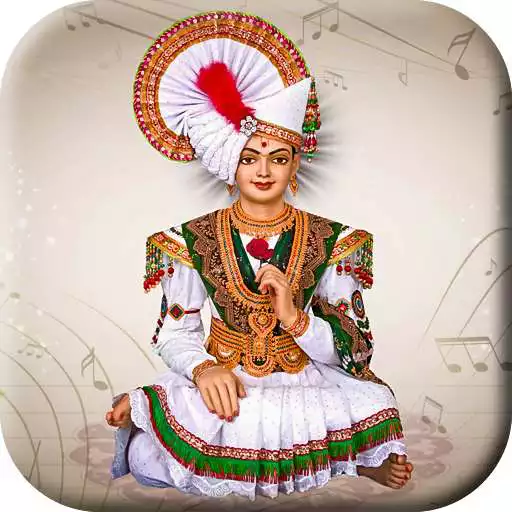 Free play online Swaminarayan Ringtone APK Free play online Swaminarayan Ringtone APK