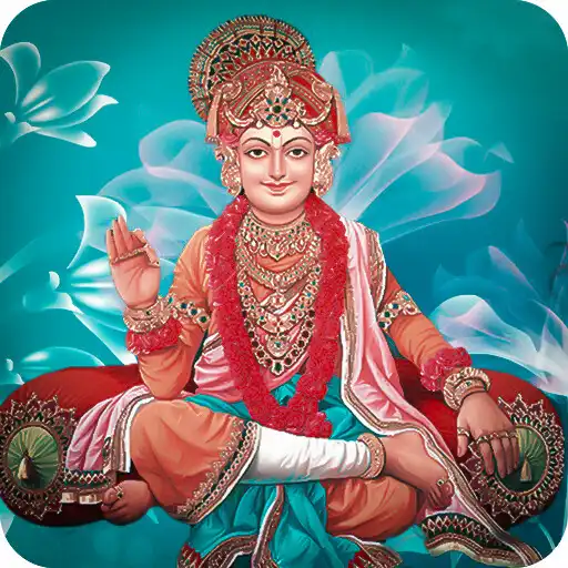 Play Swaminarayan Ringtone APK
