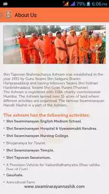 Play Swaminarayan School