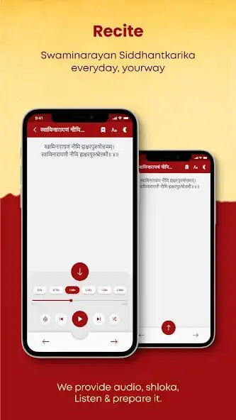 Play Swaminarayan Siddhant Karika as an online game Swaminarayan Siddhant Karika with UptoPlay
