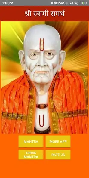 Play Swami Samarth 108 jap/Sahastra  and enjoy Swami Samarth 108 jap/Sahastra with UptoPlay