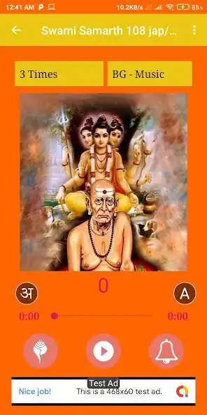 Play Swami Samarth 108 jap/Sahastra as an online game Swami Samarth 108 jap/Sahastra with UptoPlay