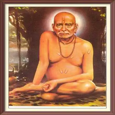 Play swami samarth mantra HD audio