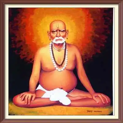 Play swami samarth mantra HD audio