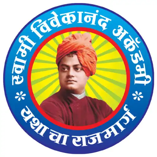 Play Swami Vivekanand Academy Rajgu APK