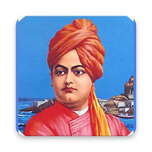 Play Swami Vivekananda Quotes APK
