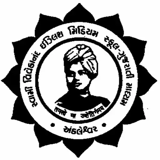 Play Swami Vivekanand Gujarathi School APK Play Swami Vivekanand Gujarathi School APK