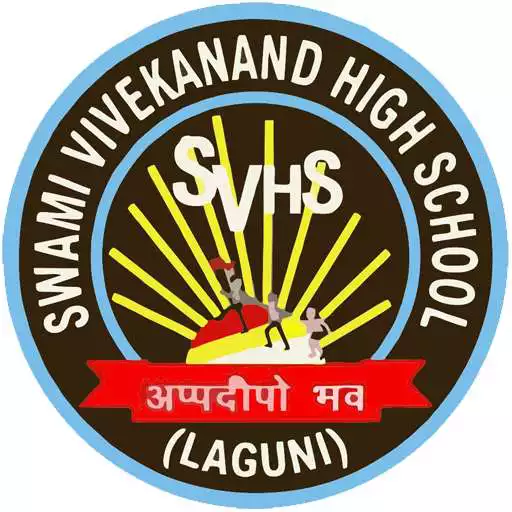 Play Swami Vivekanand High School APK Play Swami Vivekanand High School APK