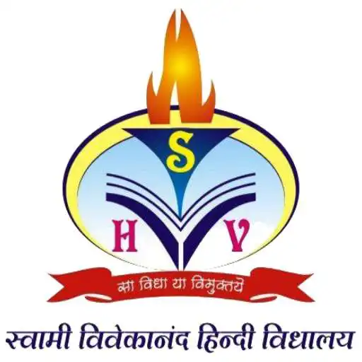 Play Swami Vivekanand Hindi Vidhyalaya APK