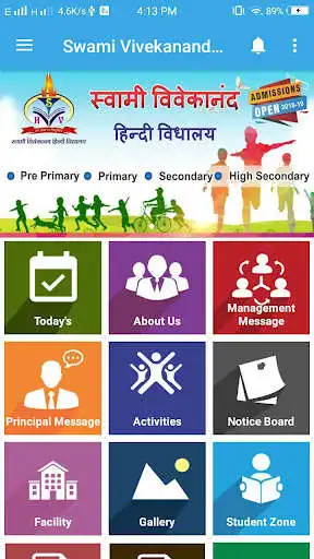Play Swami Vivekanand Hindi Vidhyalaya as an online game online Swami Vivekanand Hindi Vidhyalaya with UptoPlay com.windex.swamivivekanand Play Swami Vivekanand Hindi Vidhyalaya as an online game Swami Vivekanand Hindi Vidhyalaya with UptoPlay