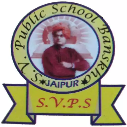 Play Swami Vivekanand Public School -(Wschool) APK