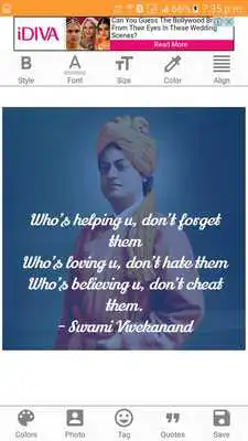 Play Swami Vivekanand Quotes in Hindi Play Swami Vivekanand Quotes in Hindi