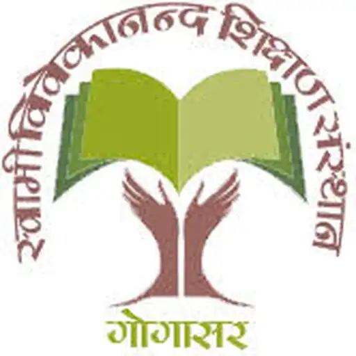 Play Swamivivekanand School Gogasar APK