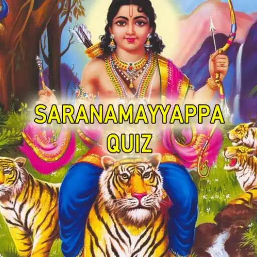 Play Swamy Saranam - Quiz on Lord A APK Play Swamy Saranam - Quiz on Lord A APK