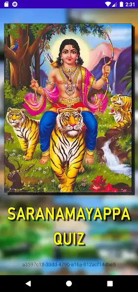 Play Swamy Saranam - Quiz on Lord A  and enjoy Swamy Saranam - Quiz on Lord A with UptoPlay