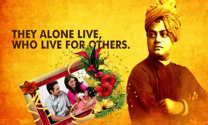 Play Swamy Vivekananda Photo Frames